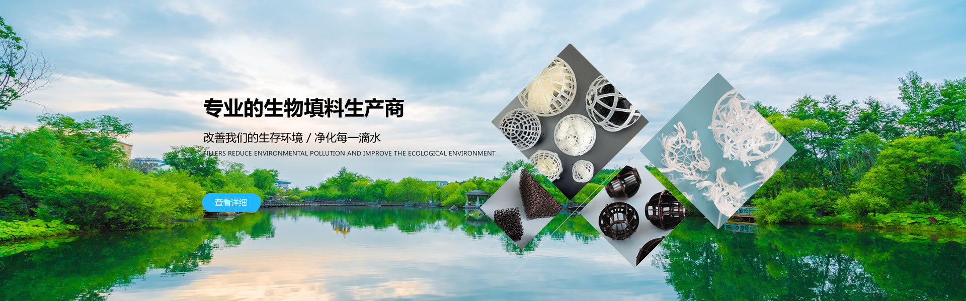 液壓千斤頂